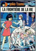 La fronti�re de la vie