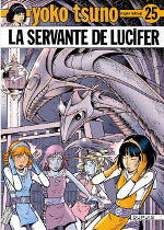 Couverture La servante de Lucifer