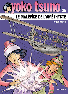 Couverture Le malefice de l'amethyste