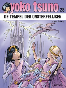 De tempel der onsterfelijken