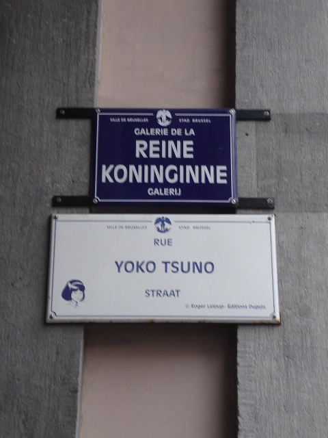 Yoko Tsuno in Brussels