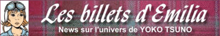 Les billets d'Emilia