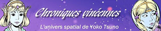 Chroniques
                vineennes